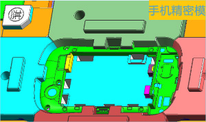 UG模具设计培训