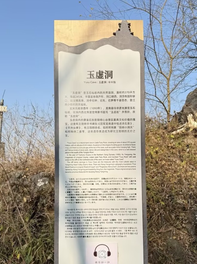 模具培训