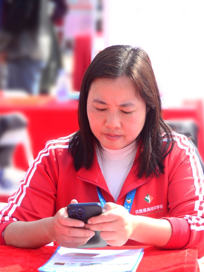企业签到况