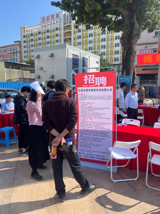 26-金翔鹏