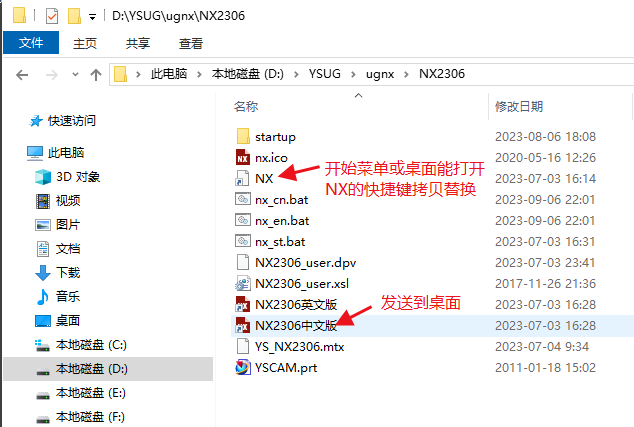 企业微信截图_17499800851502