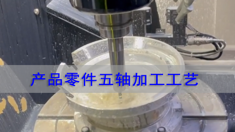 105824cti08fp0hz8858c6