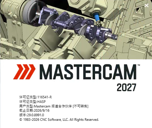 QQ浏览器截图20260410110503 QQ浏览器截图20260410110503