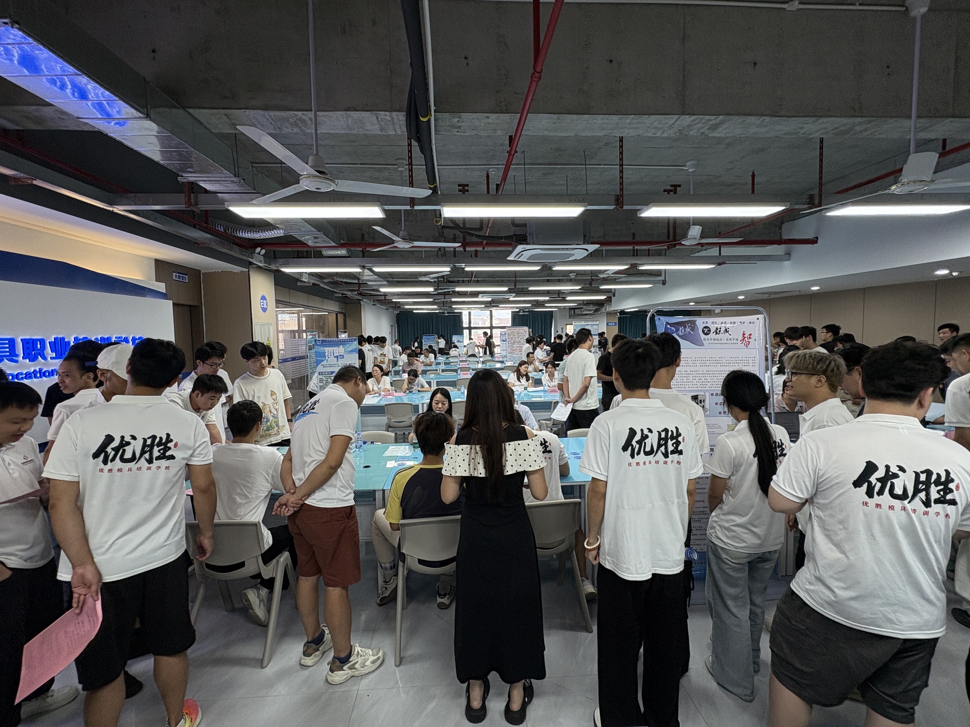 【招聘】7月25日优胜学校模具数控专场招聘会顺利举办