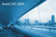 AutoCAD+PressCAD_WIN32&64-五金模具设计必备