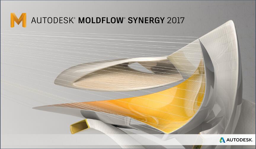 Moldflow2017_SP2-模流分析最新升级版