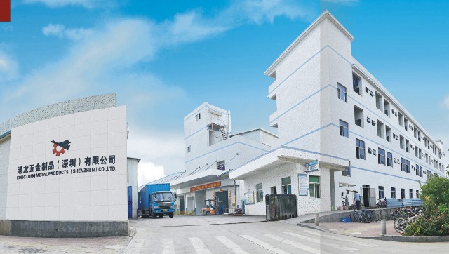 深圳港艺精密五金模具公司