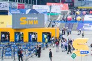 【动态】3月31日,优胜将应邀参观深圳国际机械制造工业展