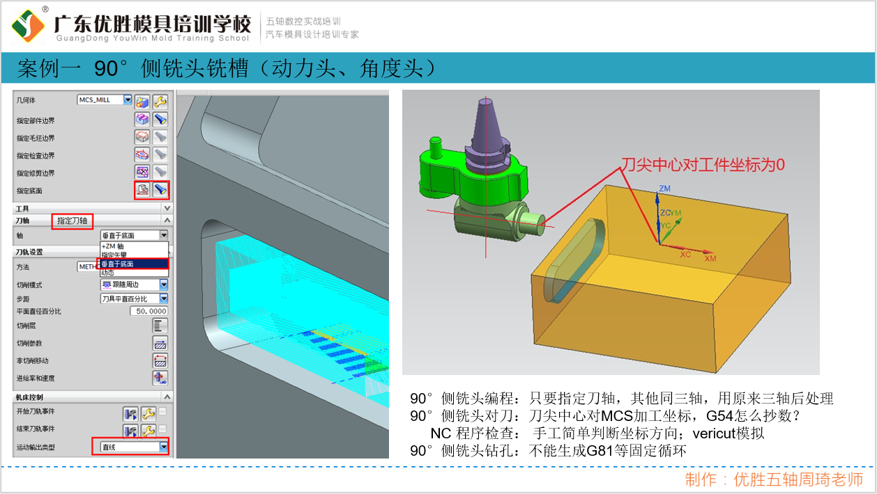 微信图片_20181019160706.png