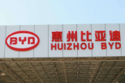 UG数控培训