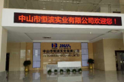 UG数控培训