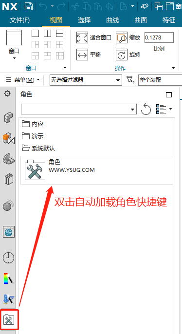 企业微信截图_20200703144746.png