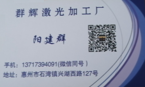 UG模具培训