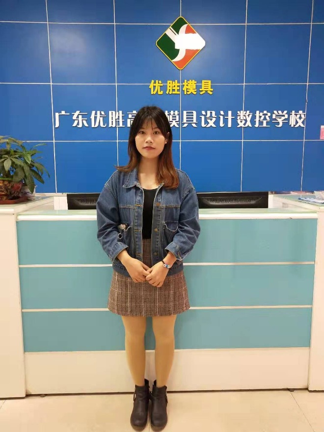 模具女生 模具女生