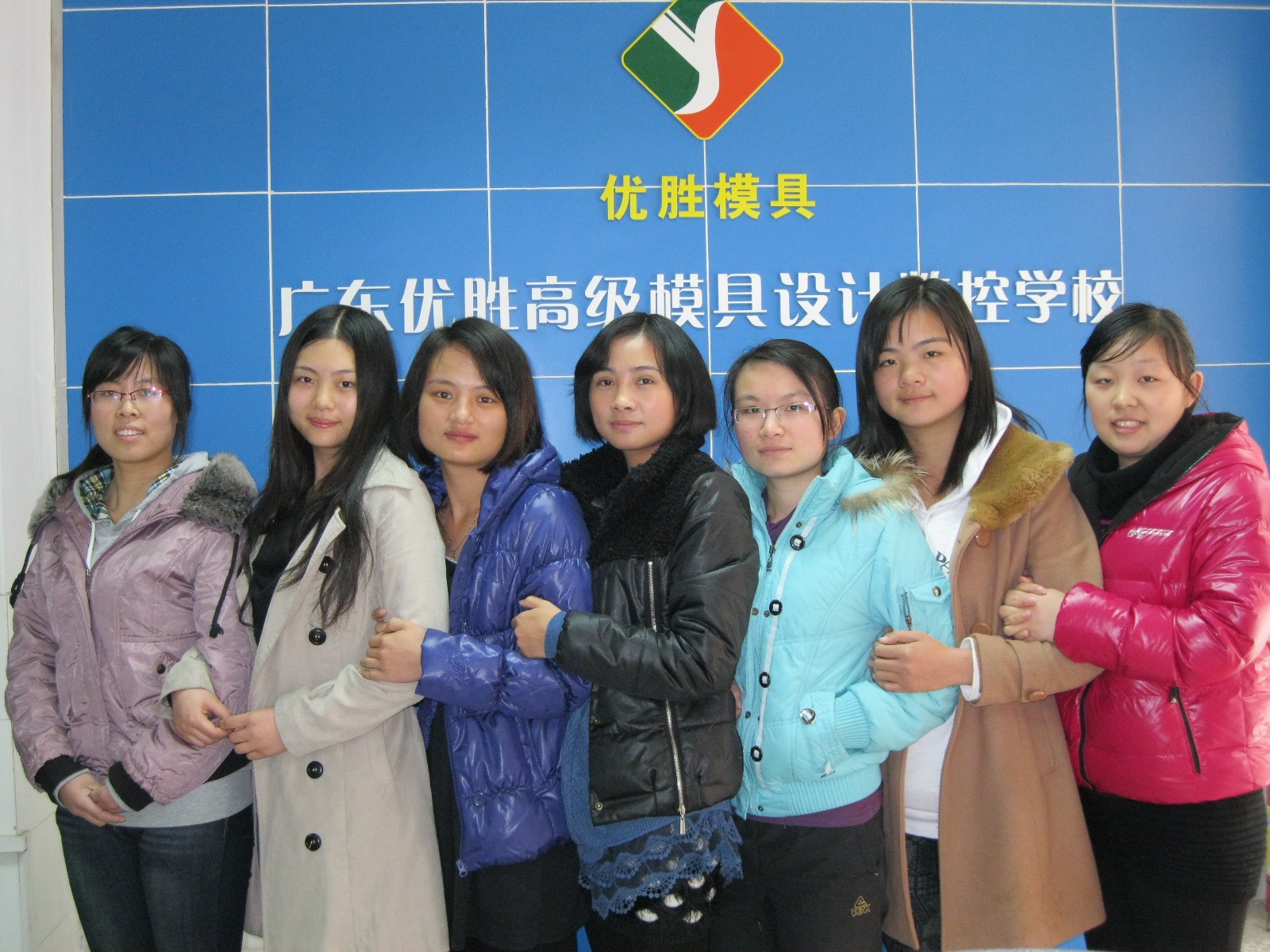 模具女生 模具女生