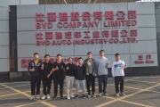 【喜报】3月1日,优胜一批学员赴深圳比亚迪公司对口就业