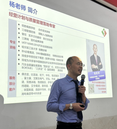 UG数控培训