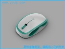 creo培训-产品设计培训-键盘鼠标类