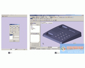 中望3D模具设计之分模功能