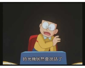 职场新人 勿学这些卡通人物