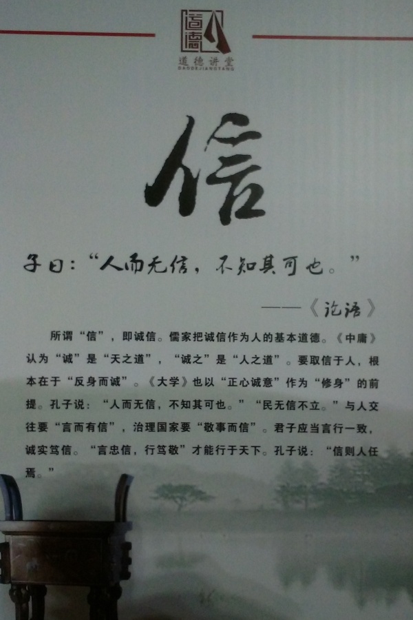 模具培训