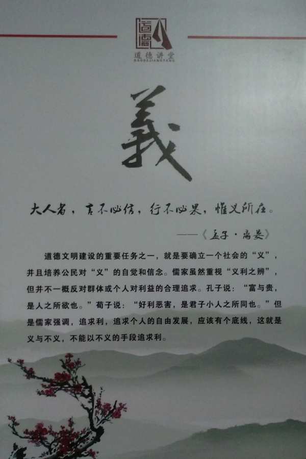 模具培训