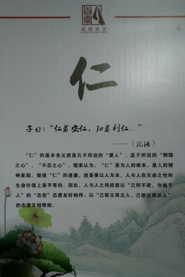 模具培训