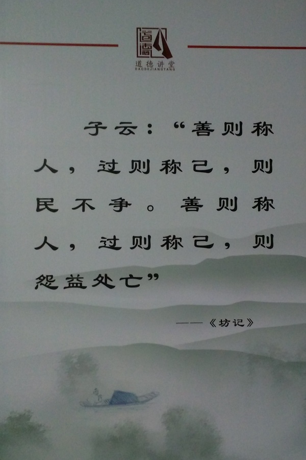 模具培训