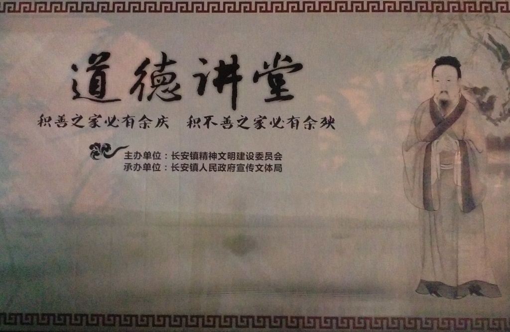 模具培训