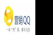 学校启用全新企业QQ800004580，全面提升服务水平
