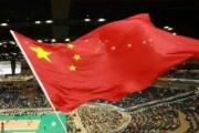 [喜讯]热烈祝贺中国女排奥运夺冠！