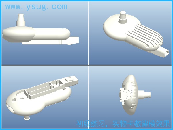 CREO产品设计培训