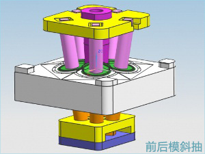 UG模具设计培训