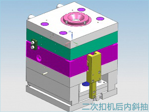 UG模具设计培训