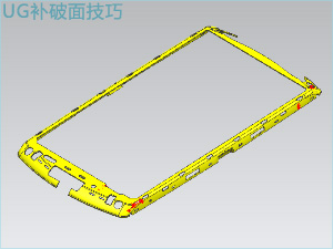 UG模具设计培训