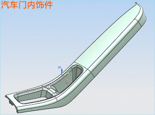 UG模具设计学校