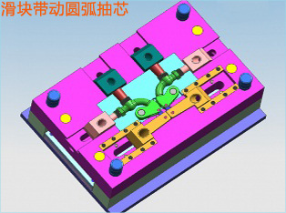 UG模具设计学校