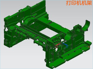 UG模具设计培训