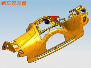 UG模具设计培训