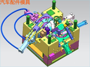 UG模具设计学校